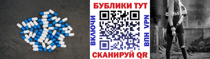 где найти наркотики  Арсеньев  Ecstasy Philipp Plein 