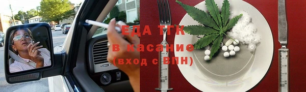 кокаин VHQ Алексин