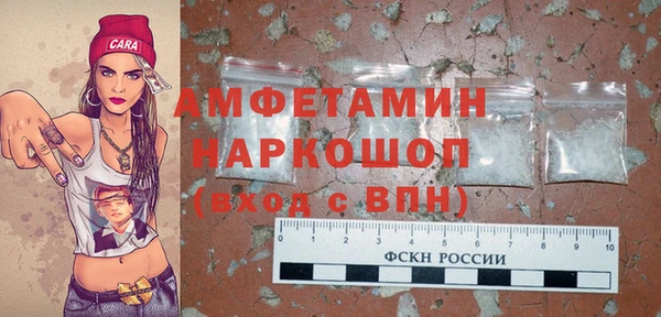 дмт Абдулино