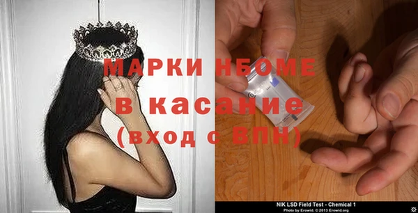 кокаин VHQ Алексин